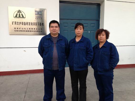 錨固劑自動線霍州煤電用戶在實習基地培訓(xùn).jpg